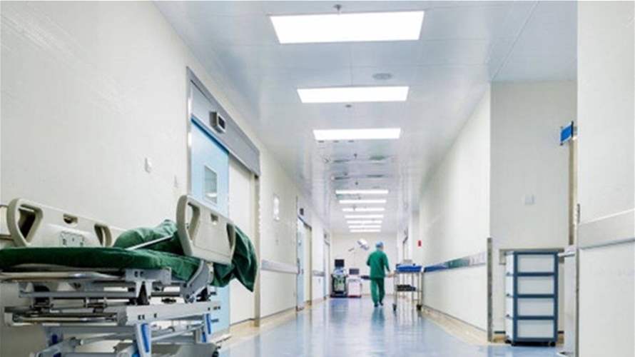  نقابة المستشفيات في لبنان: لتأمين الحماية للعاملين داخل المستشفيات 