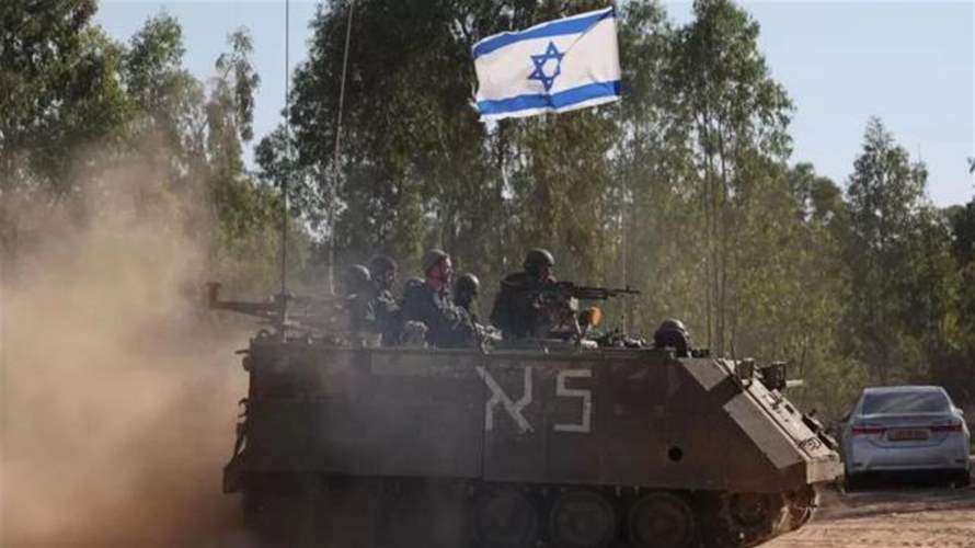 Israeli military withdraws most ground troops from southern Gaza