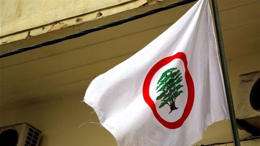 القوات اللبنانية: نعتبر استشهاد باسكال سليمان عملية اغتيال سياسية حتى إثبات العكس
