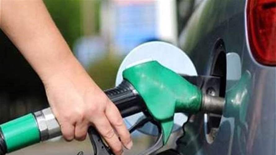 Price of gasoline increases by 11,000 LBP