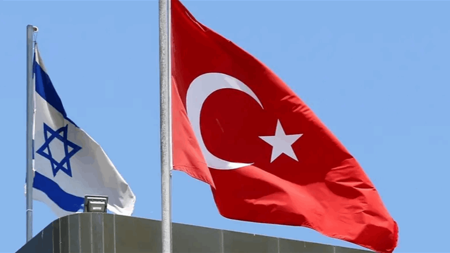 Israel vows response to Turkey’s ‘unilateral violations’ of trade deals