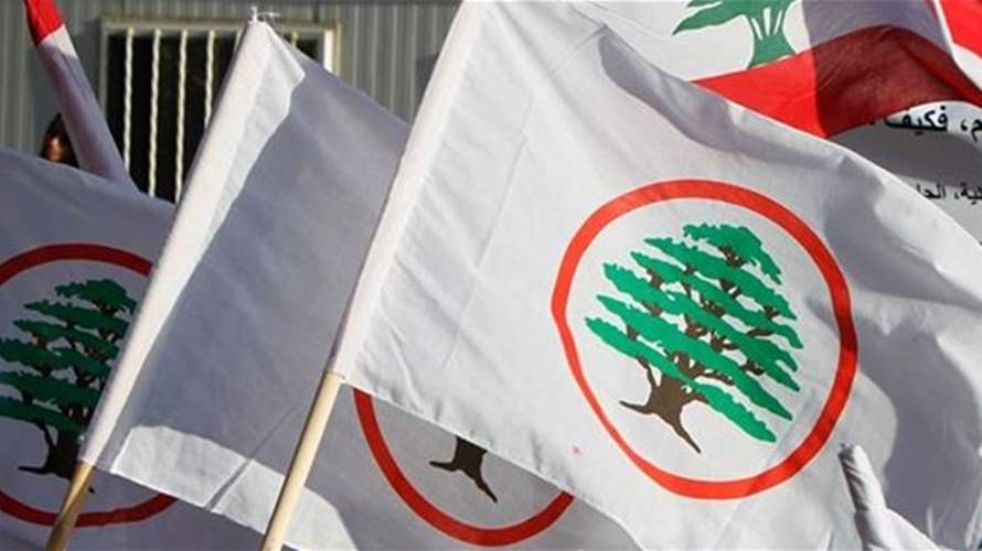 "القوات اللبنانية": اليكم الاسباب الـ3 لاغتيال باسكال سليمان...
