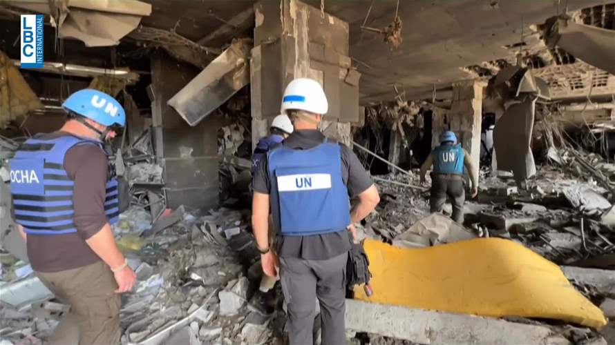 فريق من منظمة الصحة العالمية تفقد الأضرار بمجمع الشفاء الطبي في مدينة غزة 