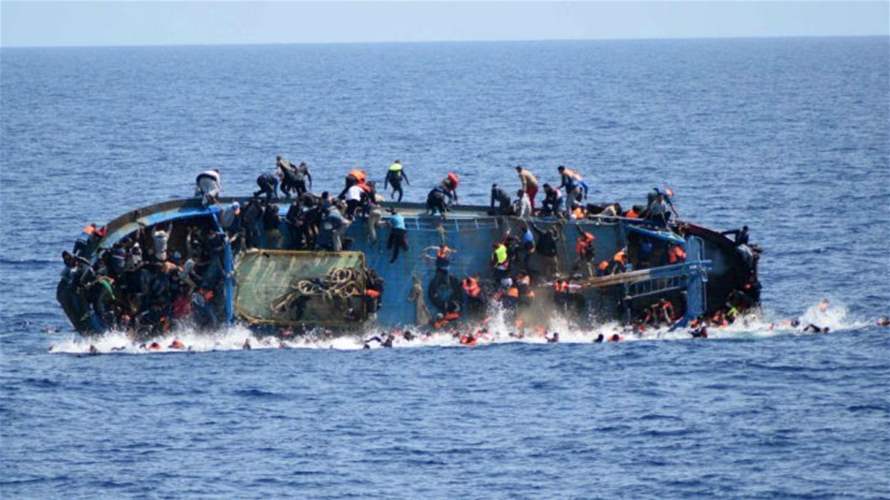 اليونان تنقذ 14 مهاجرا قبالة جزيرة خيوس والبحث مستمر عن آخرين