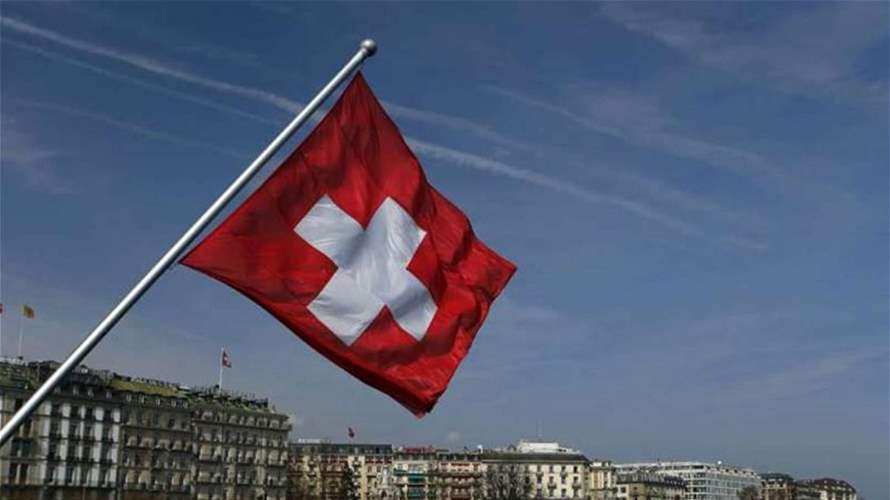 سويسرا تنضم إلى مبادرة درع السماء الأوروبية