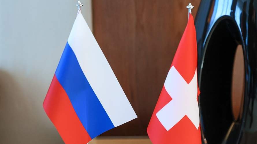 روسيا تصف مؤتمر سويسرا "حول السلام في أوكرانيا" بالمشروع الأميركيّ