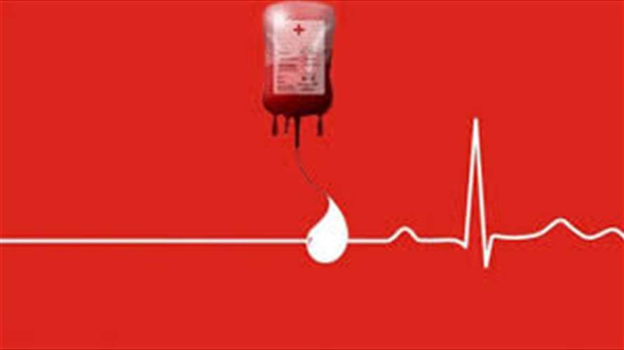 مريض بحاجة لبلاكيت دم من كل الفئات في مستشفى سيدة لبنان جونية للتبرع الرجاء الاتصال على الرقم: 03832083