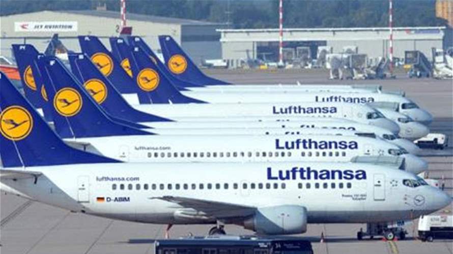 شركة الطيران الألمانية لوفتهانزا تمدد الى السبت تعليق رحلاتها من وإلى طهران