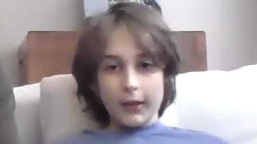 طفل مُصاب بفيروس كورونا طويل الأمد يروي تجربته المؤلمة: "أسوأ من المرض الفعلي" (فيديو)