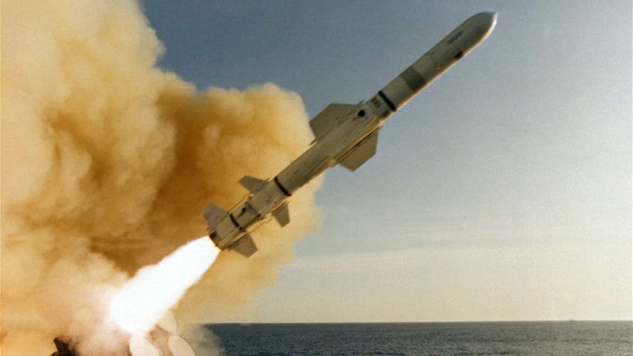 US CENTCOM destroys anti-ship ballistic missile in Red Sea