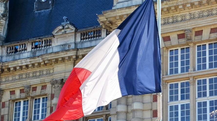 الخارجية الفرنسية تنصح الفرنسيين "بالامتناع" عن السفر إلى إيران وإسرائيل ولبنان والأراضي الفلسطينية