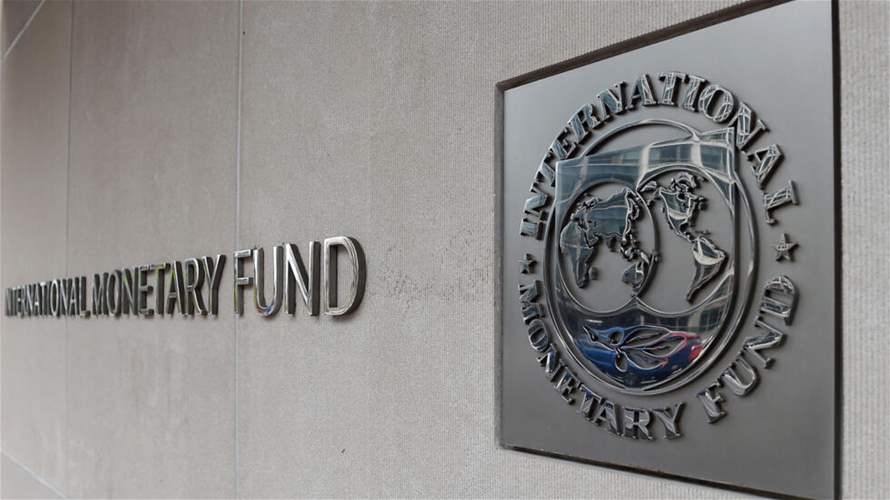صندوق النقد الدولي يمنح غورغييفا ولاية ثانية من خمس سنوات