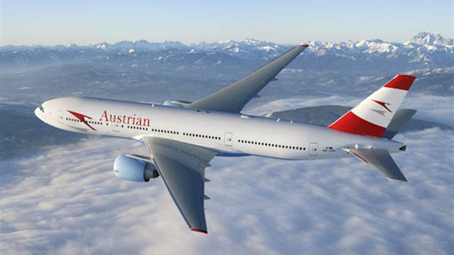  الخطوط الجوية النمساوية تلغي كل رحلاتها إلى إيران