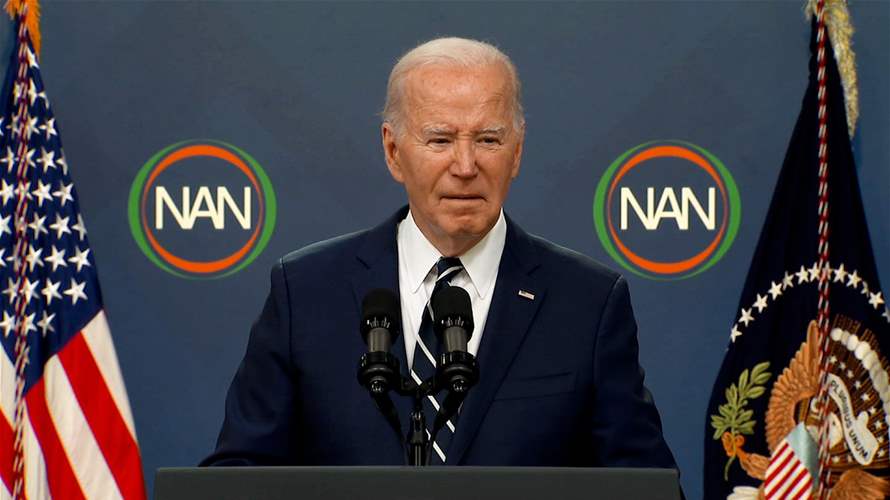 Biden expects Iran to attack Israel soon, warns: 'Do not'