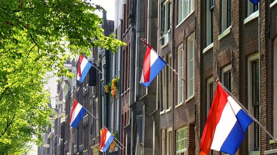 هولندا تغلق سفارتها في طهران غدا في إجراء احترازي