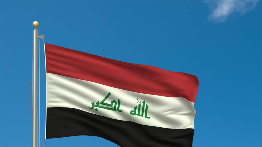 Iraq to temporarily close its airspace