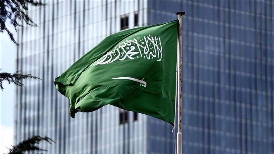 السعودية تعرب عن بالغ قلقها تجاه التصعيد العسكري في المنطقة