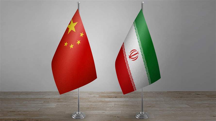الصين تنصح رعاياها في إيران بتعزيز الاحتياطات الأمنية