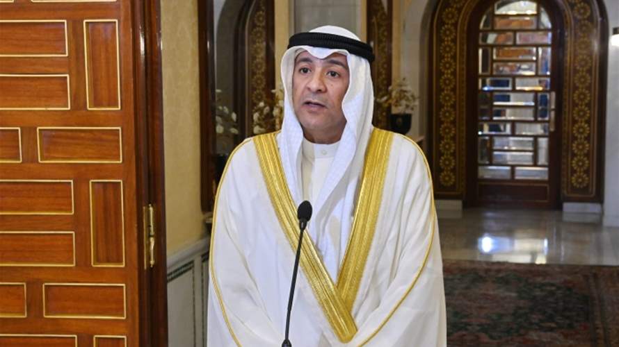 الأمين العام لمجلس التعاون الخليجي: نشدد على أهمية ضبط النفس سعيًا للحفاظ على الأمن والاستقرار 