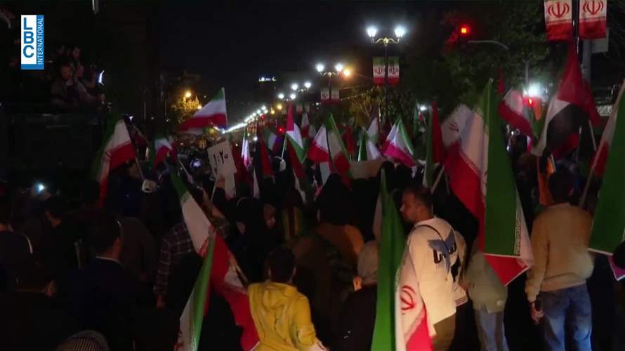 بعد الهجوم الايراني على اسرائيل... الايرانيون احتفلوا في ساحة فلسطين في وسط العاصمة طهران