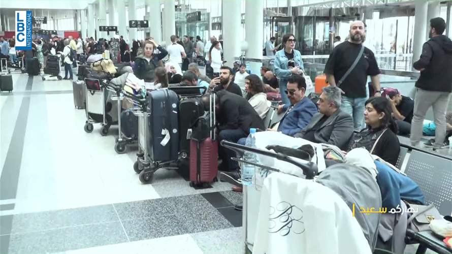 كيف يبدو الوضع في مطار رفيق الحريري الدولي؟