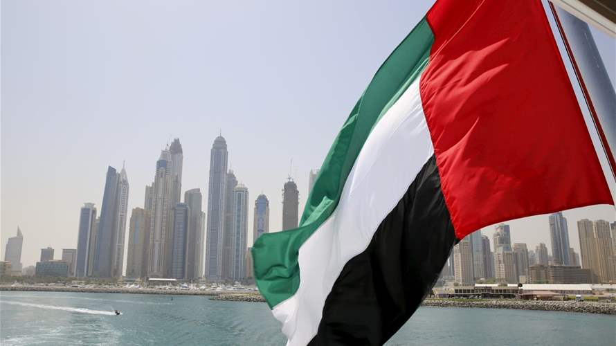 UAE stresses restraint and diplomacy in face of regional instability