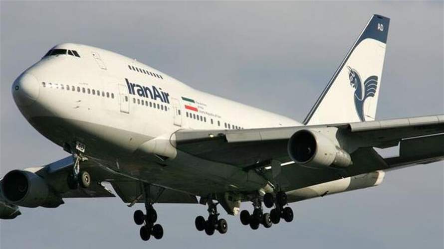 مطارات إيرانية عديدة تلغي رحلاتها حتى صباح الغد