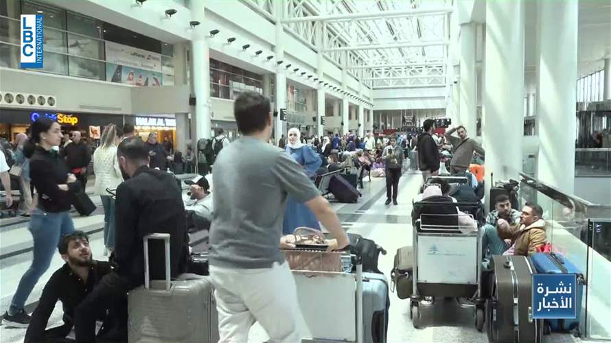 تداعيات الضربة الايرانية تحط في مطار بيروت... المسافرون افترشوا القاعات وانتظروا…