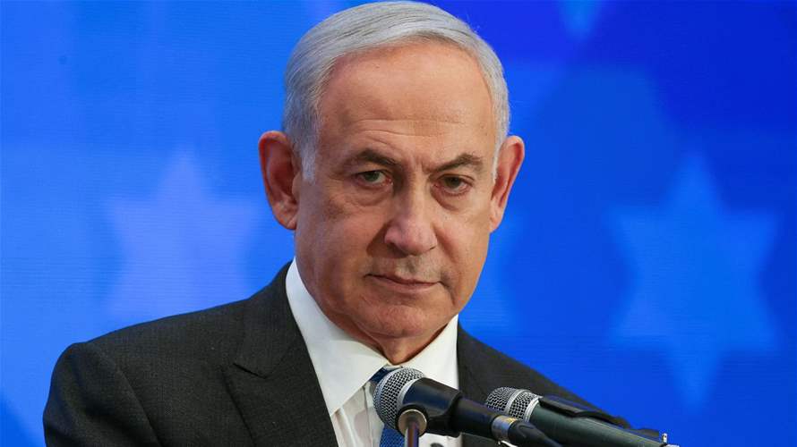 Netanyahu calls on international community to 'stand united' in the face of Iran
