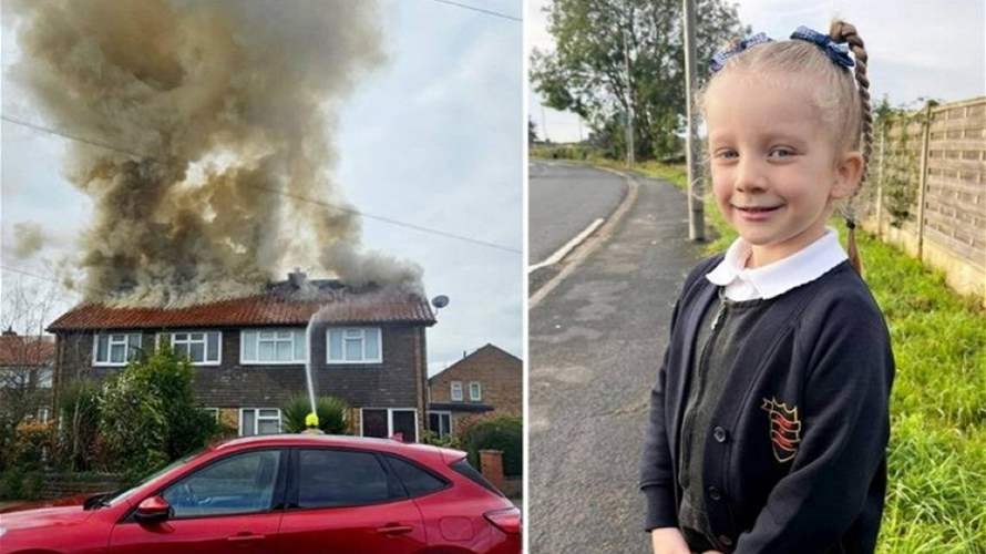 "أصغر بطلة على الإطلاق"... فتاة تنقذ عائلتها من حريق: "استيقظي يا أمي"