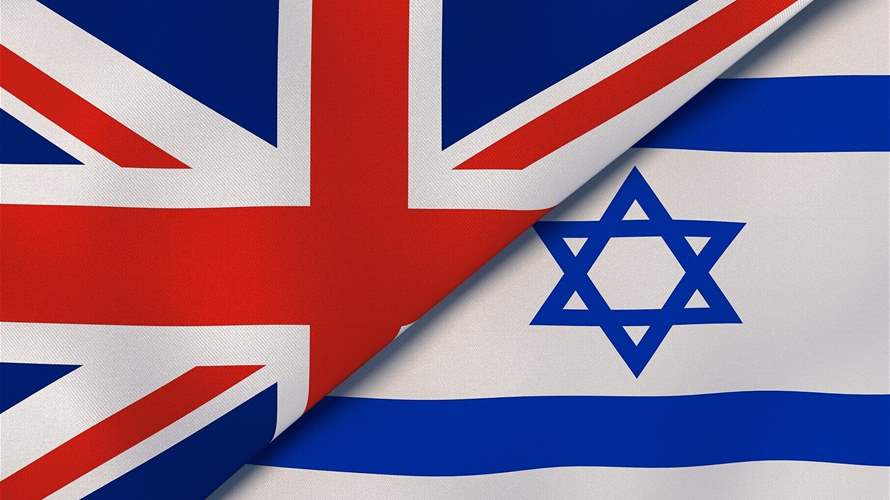 Britain condemns killing of Israeli teenager, calls to 'restore calm'