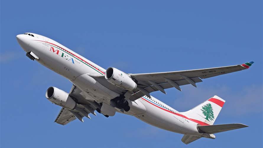 MEA reschedules Dubai flight due to weather conditions - statement