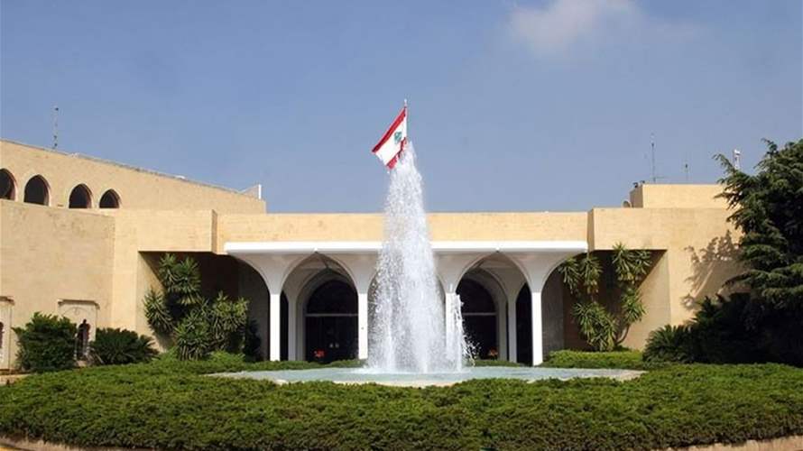 مسؤول كبير لـ الجمهورية: إرادة أكيدة بترحيل الملف الرئاسي حتى إشعار آخر ...