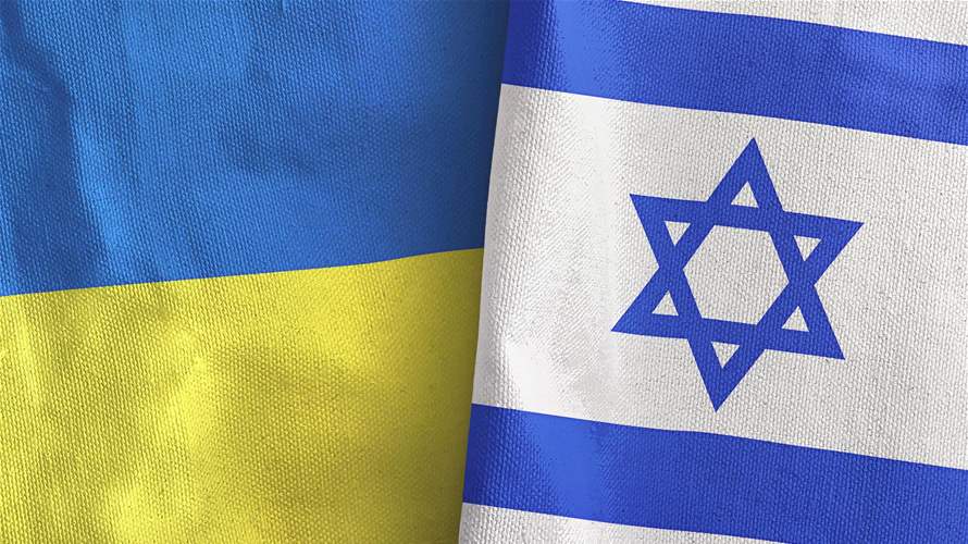 رئيسة وزراء أستونيا: "لماذا صدّ الغرب الهجوم عن إسرائيل ولم يفعل الشيء نفسه في أوكرانيا؟" 