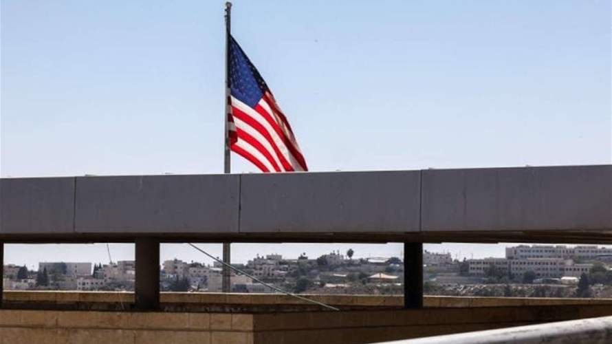 السفارة الأميركية لدى إسرائيل تطلب من موظفيها وعائلاتهم الحد من تنقلاتهم