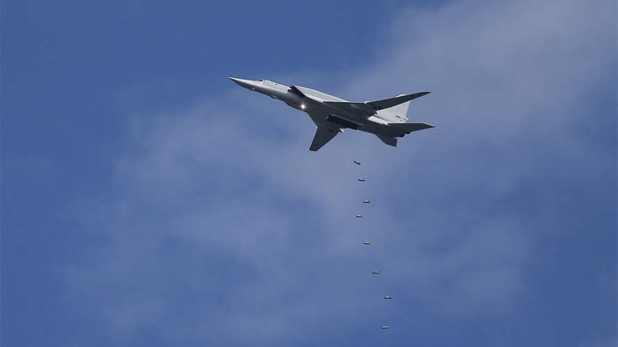 Ukrainian military downs long-range Russian strategic bomber