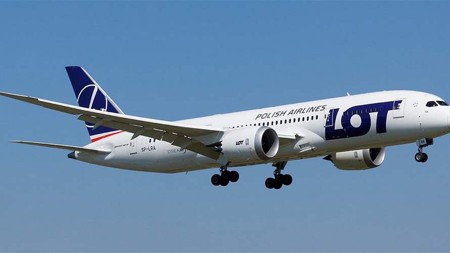 شركة الطيران الوطنية البولندية تلغي رحلاتها اليوم إلى تل أبيب وبيروت