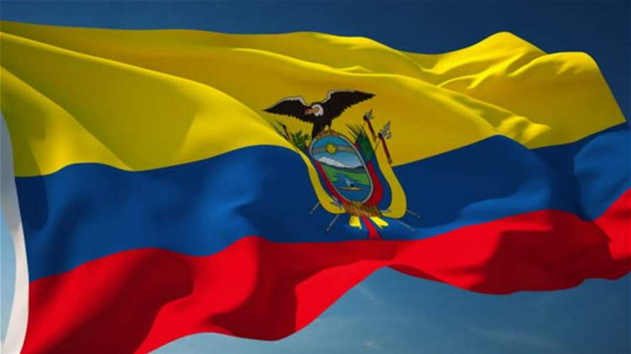 Ecuador declares state of emergency over energy crisis
