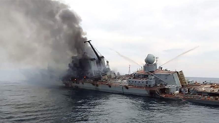 وزارة الدفاع الأوكرانية: أوكرانيا قصفت سفينة روسية في شبه جزيرة القرم