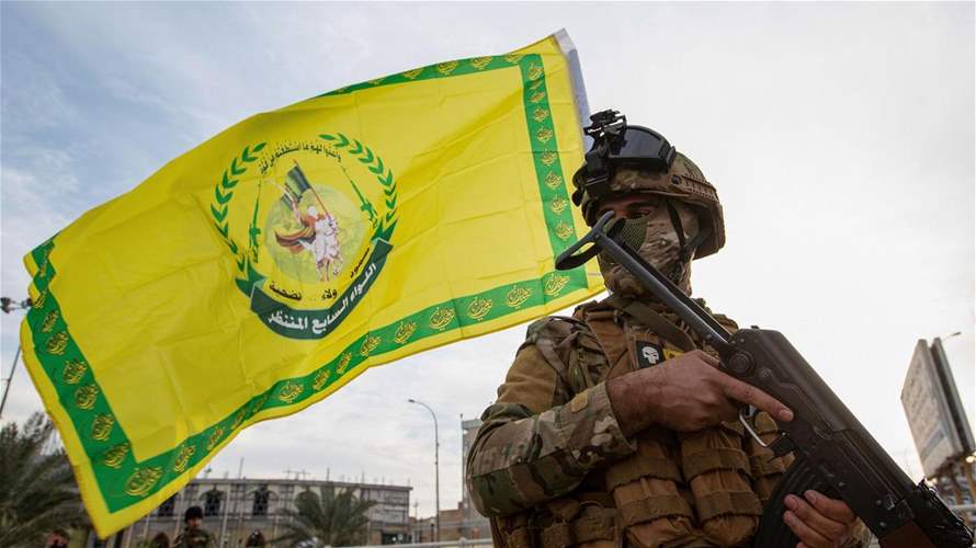 Iraq's Kataib Hezbollah denies issuing statement announcing resumption of attacks on US forces