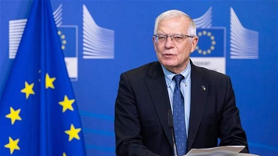 بوريل: وزراء خارجية الاتحاد الأوروبي اتفقوا على توسيع العقوبات على إيران