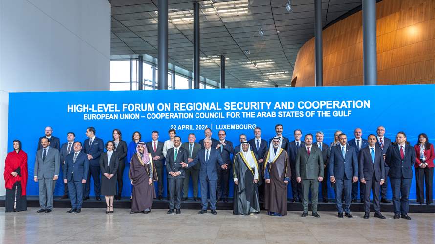 GCC stands firm: Support for stability in Lebanon