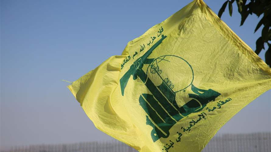 Hezbollah member killed by Israeli strike in southern Lebanon, AFP source says