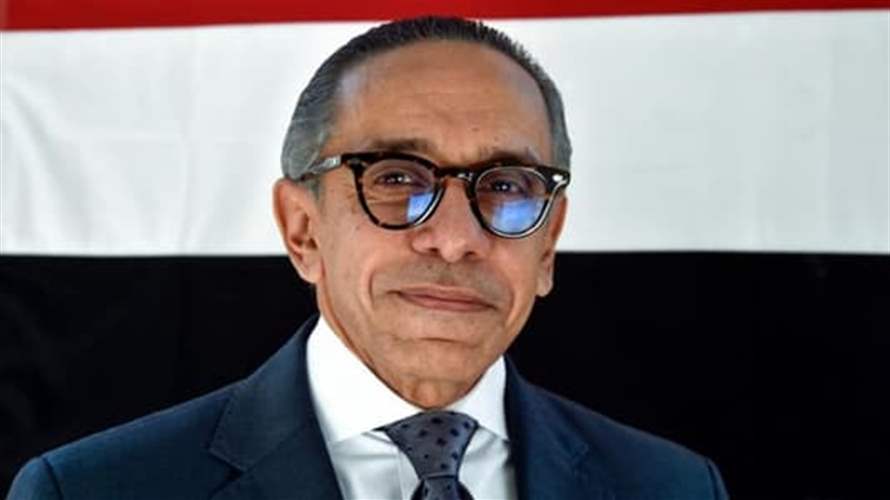 السفير المصري من عين التينة: خطوة جديدة يمكن البناء عليها وصولاً إلى انتخاب رئيس