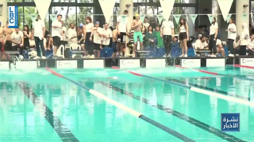 بطولة لبنان للسباحة أرض خصبة لطاقات مستقبلية