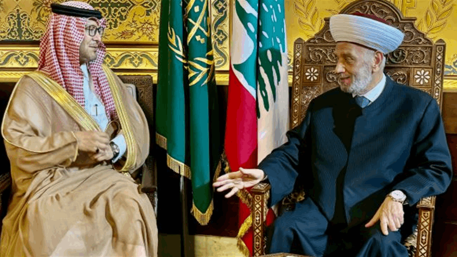 دريان إلتقى السفير السعودي والتشديد على التجاوب مع مساعي اللجنة الخماسية