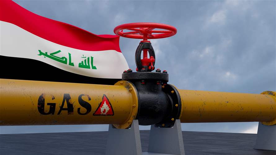 Iraq signs agreement with Ukrainian company to develop gas field