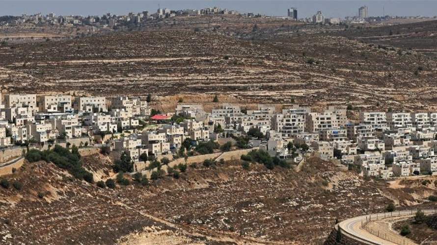 State Dept warns Israel's move on West Bank settlements is 'dangerous'