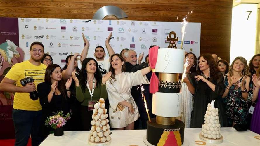 اختتام مهرجان بيروت الدولي لسينما المرأة في حفل لتوزيع الجوائز