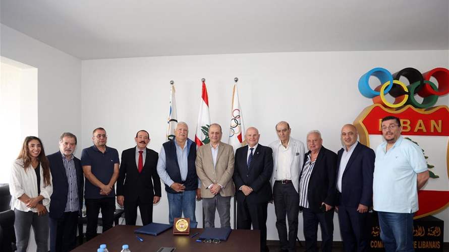 توقيع بروتوكول تعاون بين اللجنة الأولمبية اللبنانية والـ LBCI لمواكبة البعثة اللبنانية إلى أولمبياد باريس 2024 (صور)